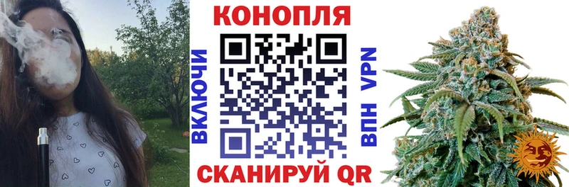 Что такое Людиново Гашиш  Амфетамин  Меф  APVP 