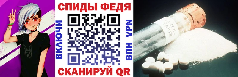 Amphetamine 97%  Людиново 
