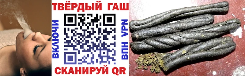 цена Людиново Гашиш индика сатива