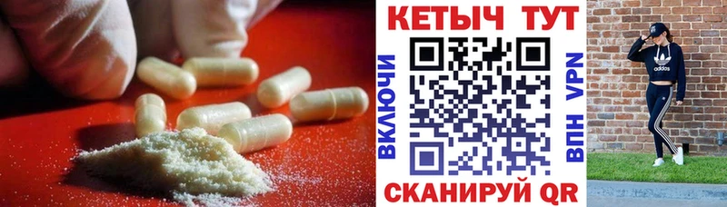 мега онион  Людиново  Кетамин ketamine  сколько стоит 