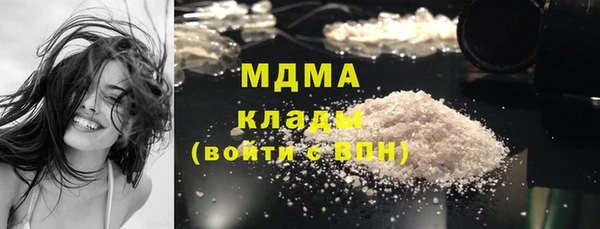 дурь Абинск