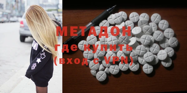 дурь Абинск