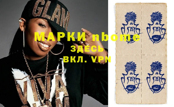дурь Абинск