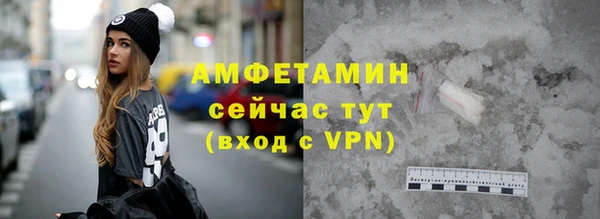 дурь Абинск