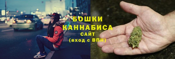 альфа пвп VHQ Абдулино