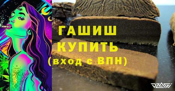 дурь Абинск