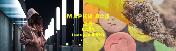 apvp Абаза