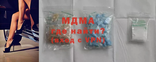 дурь Абинск