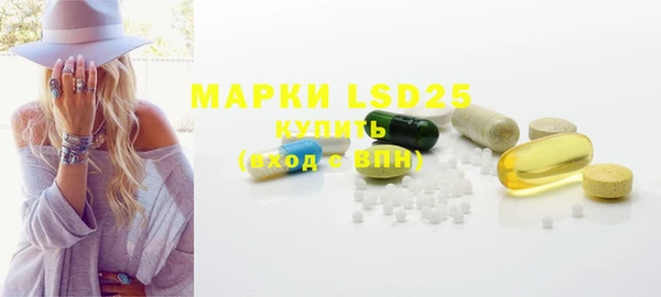apvp Абаза
