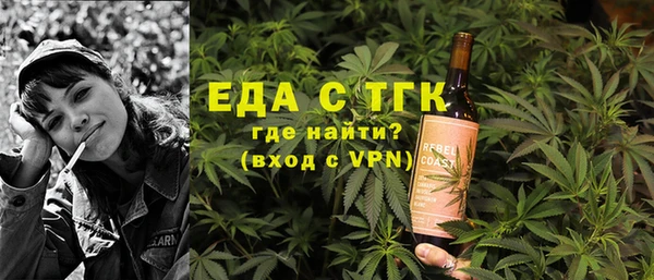 дурь Абинск
