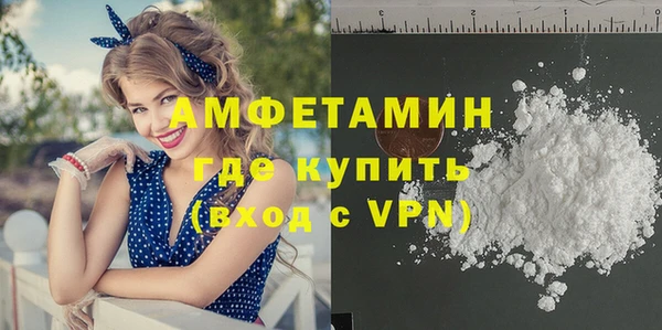 дурь Абинск