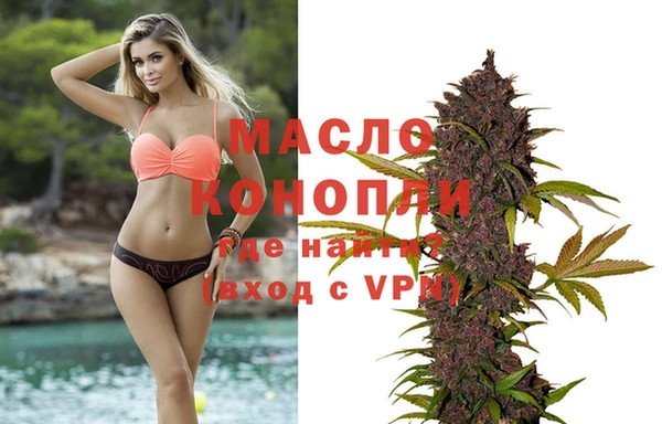 apvp Абаза
