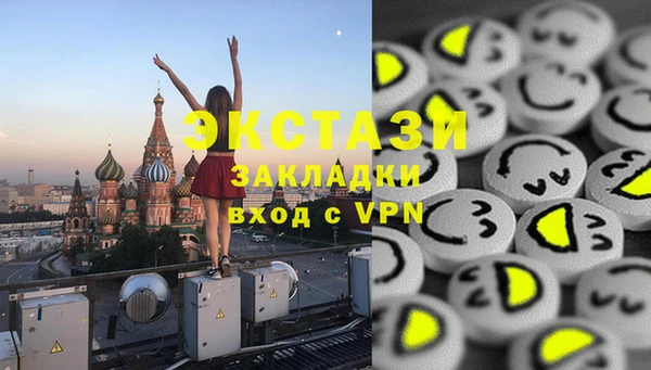 дурь Абинск