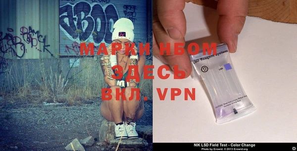 дурь Абинск