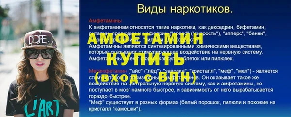 дурь Абинск