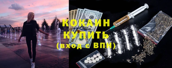дурь Абинск