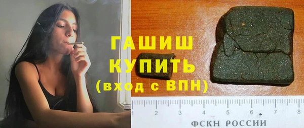 дурь Абинск