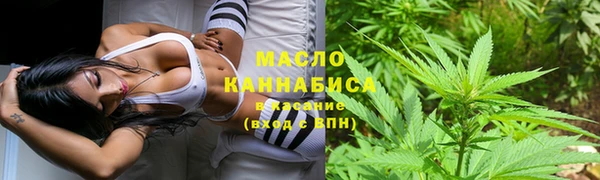 амф Медвежьегорск