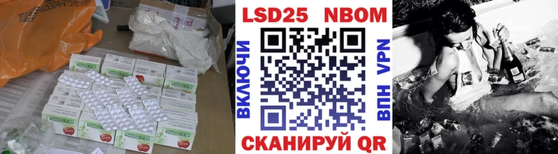 ЛСД экстази кислота  hydra рабочий сайт  Людиново  купить наркоту 