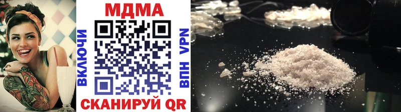 МДМА crystal  где продают наркотики  Людиново 