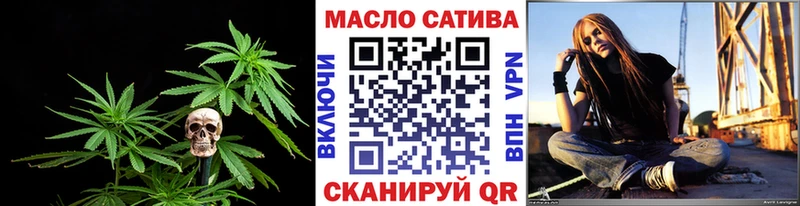 Дистиллят ТГК жижа  Людиново 